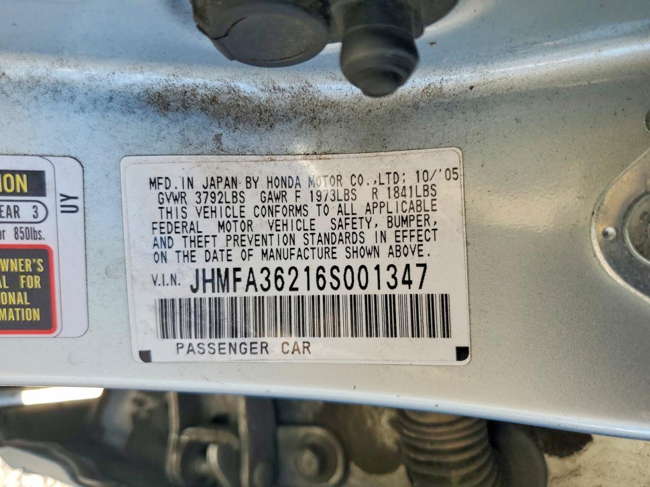 2006 HONDA CIVIC HYBRID photo 12