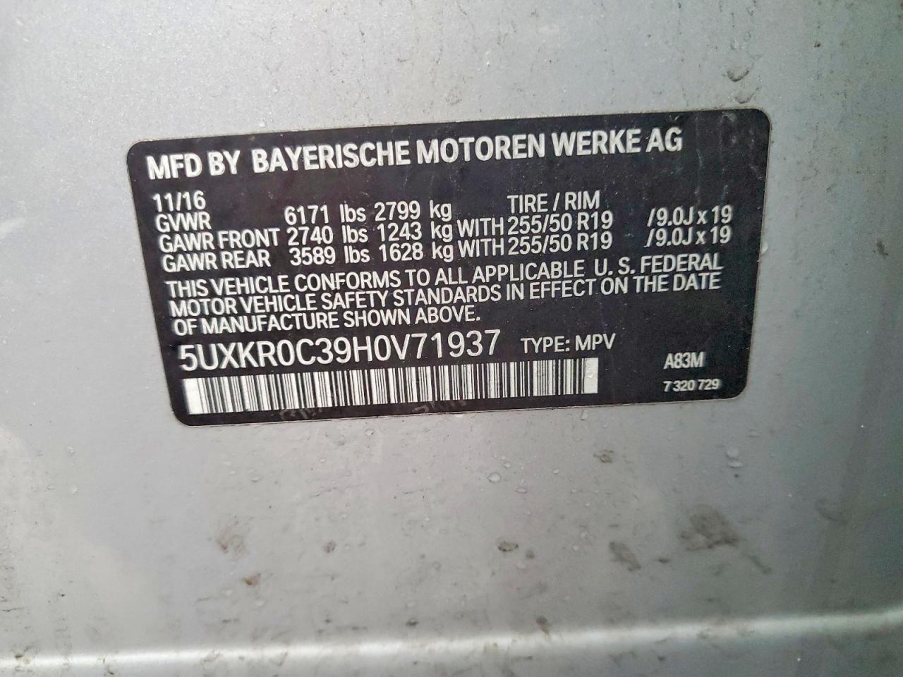 2017 BMW X5 XDRIVE35I photo 13