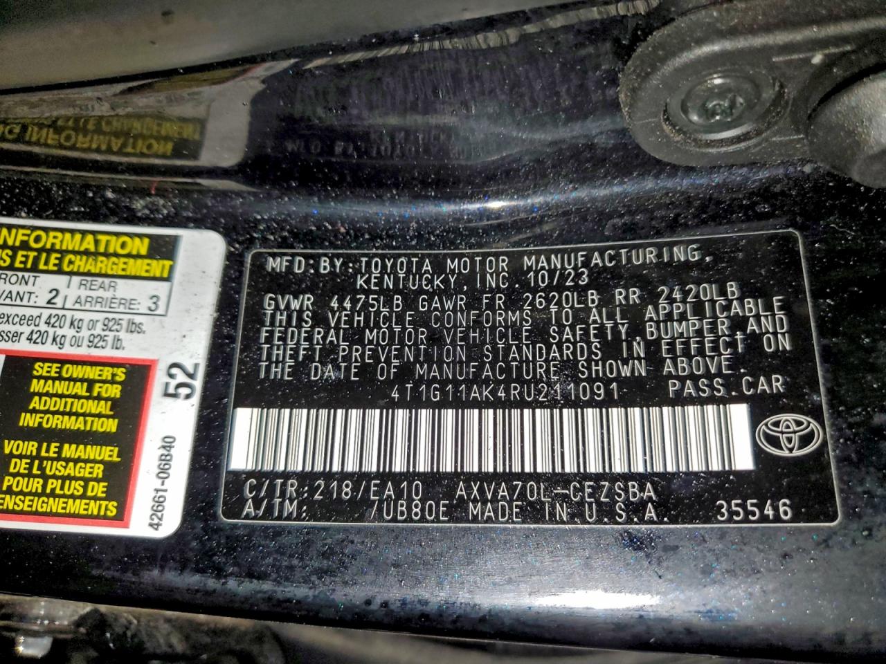 2024 TOYOTA CAMRY SE NIGHT SHADE photo 12