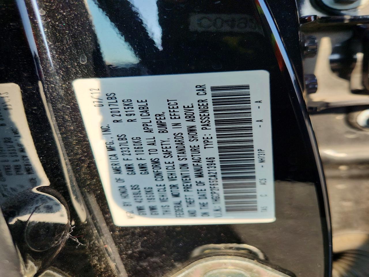 2012 HONDA ACCORD SE photo 12