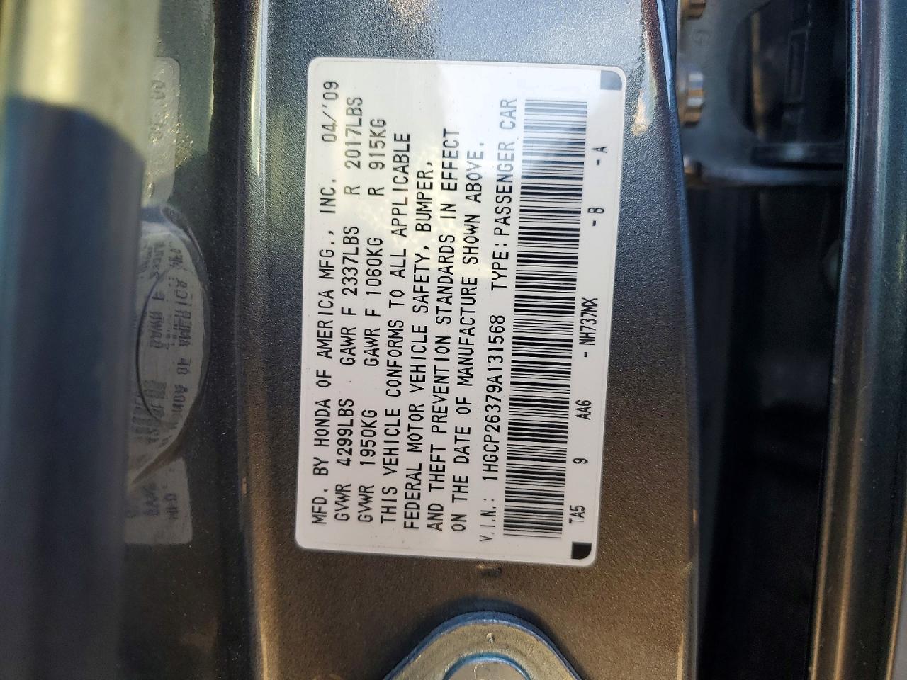 2009 HONDA ACCORD LX photo 25