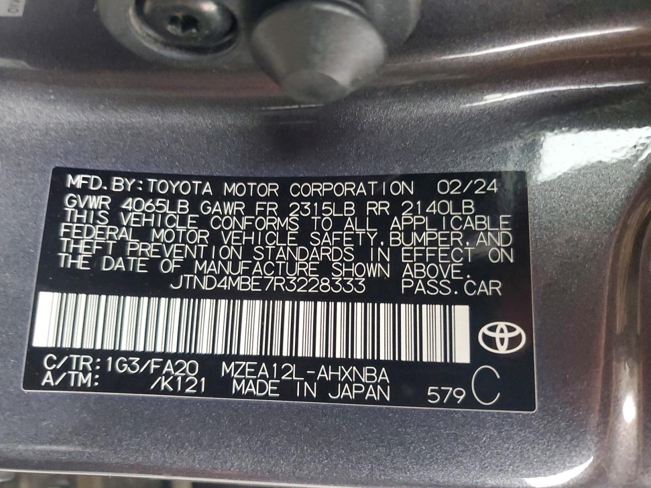 2024 TOYOTA COROLLA SE photo 12