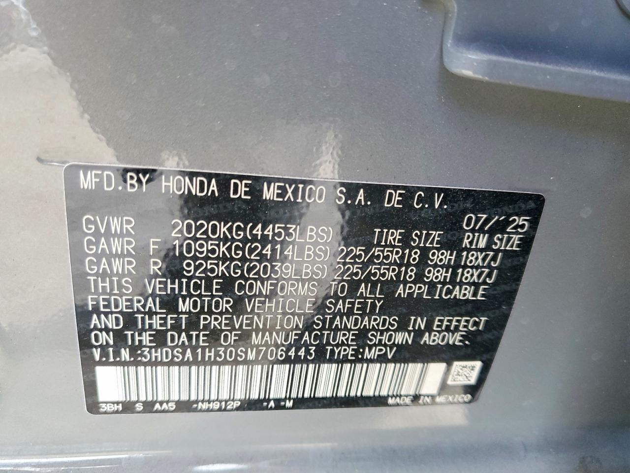 2025 ACURA ADX photo 13