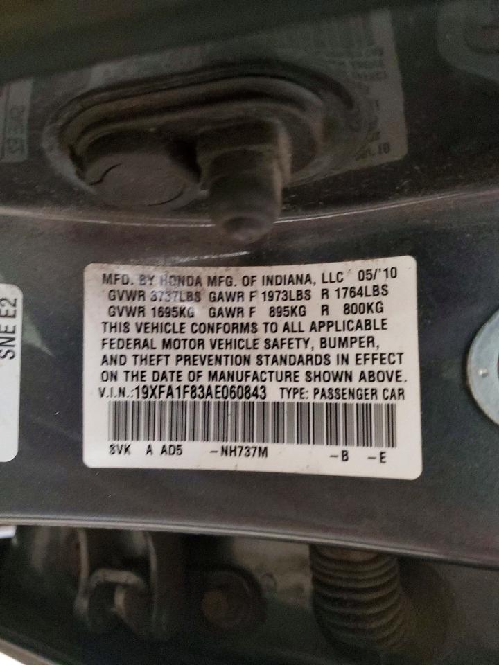 2010 HONDA CIVIC EX photo 12