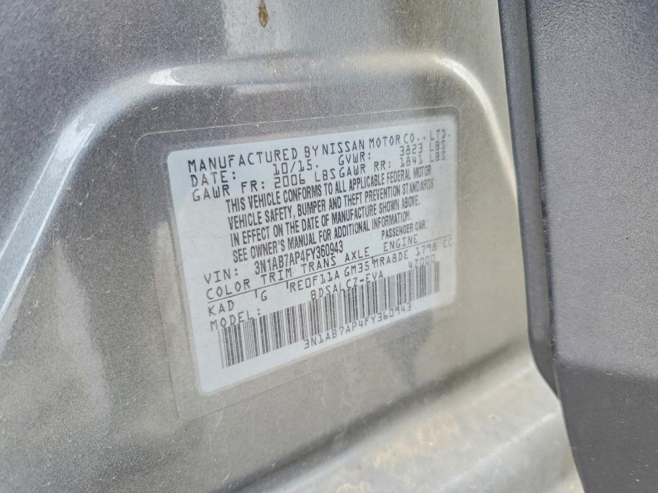 2015 NISSAN SENTRA S photo 34