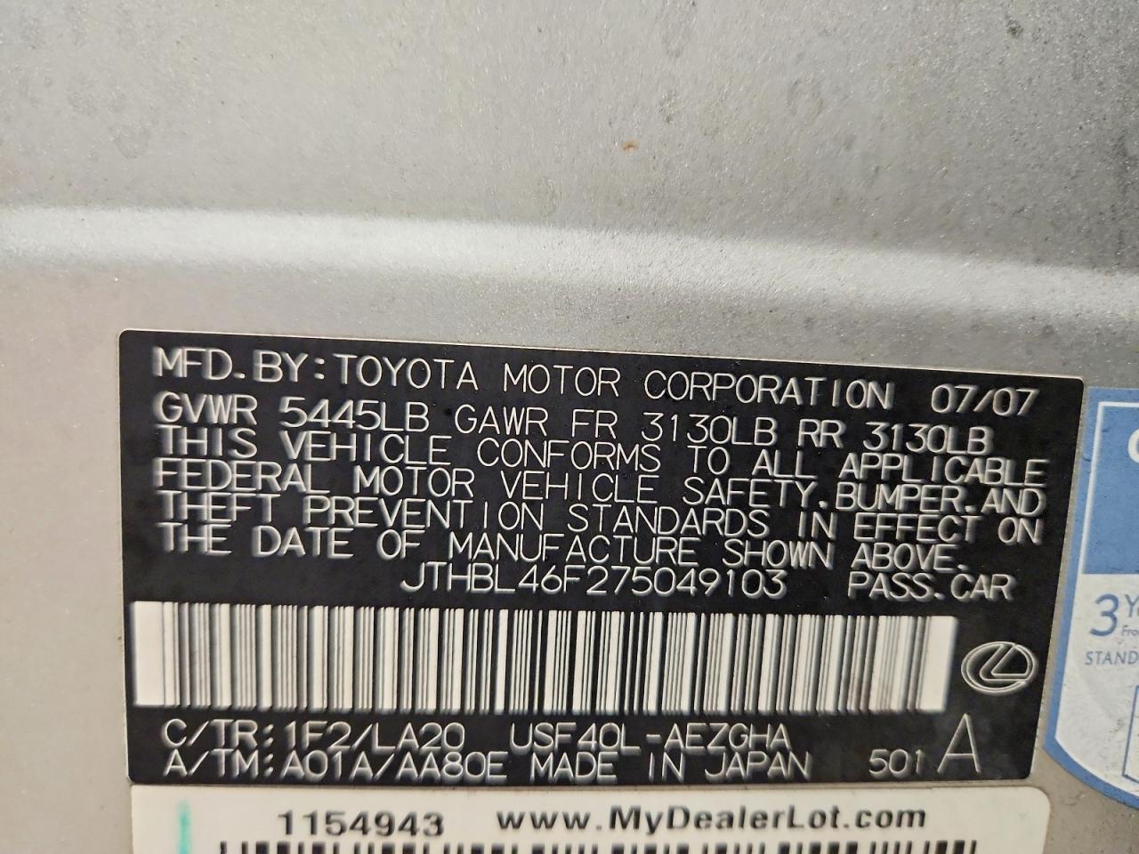 2007 LEXUS LS 460 photo 13