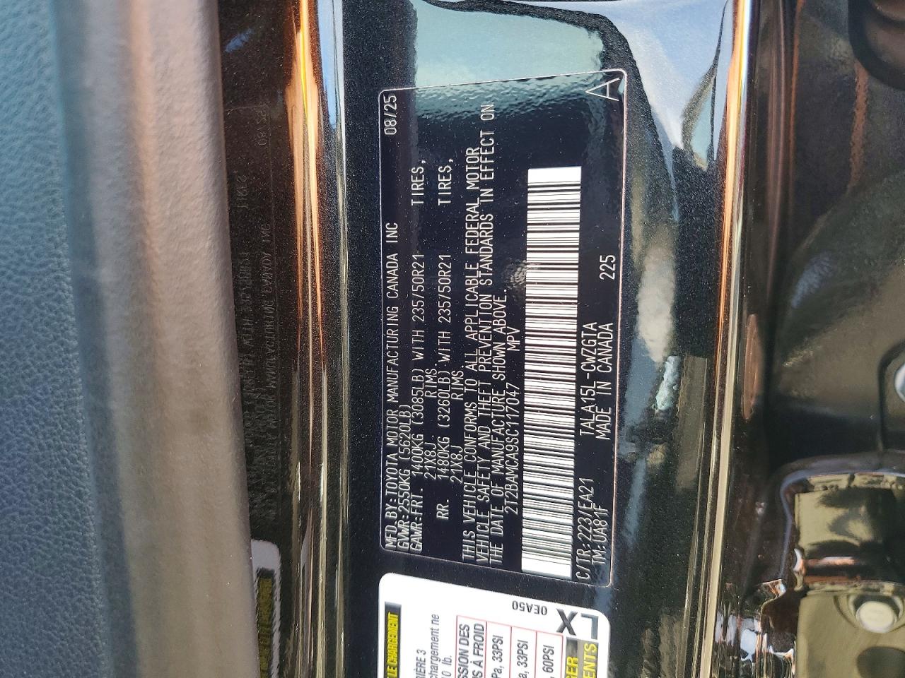 2025 LEXUS RX 350 BASE photo 14