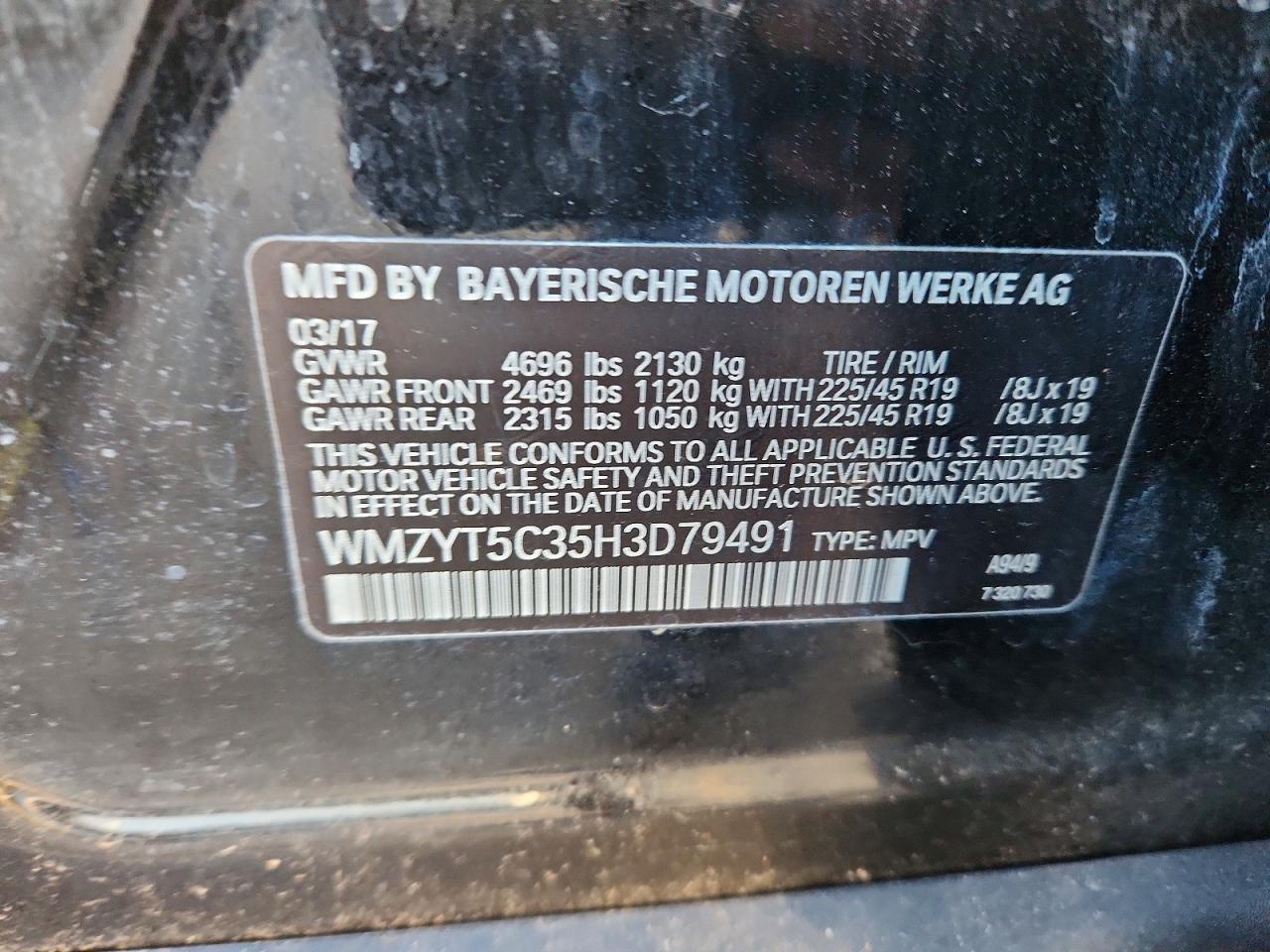 2017 MINI COOPER S COUNTRYMAN ALL4 photo 12