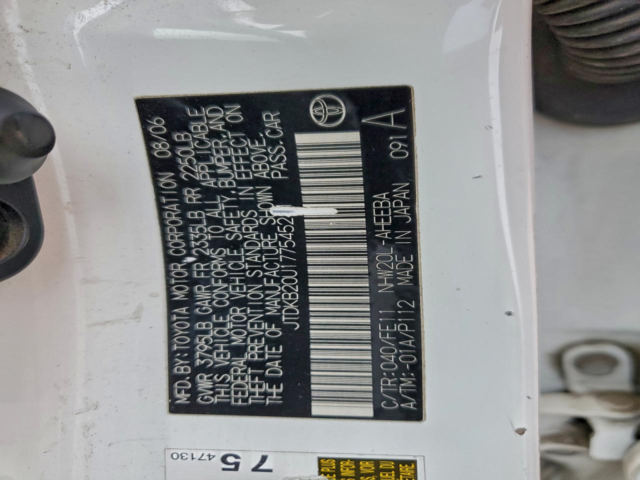 2007 TOYOTA PRIUS photo 12