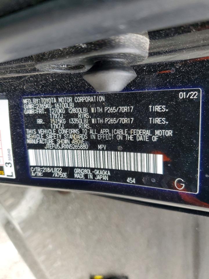 2022 TOYOTA 4RUNNER SR5 PREMIUM photo 13