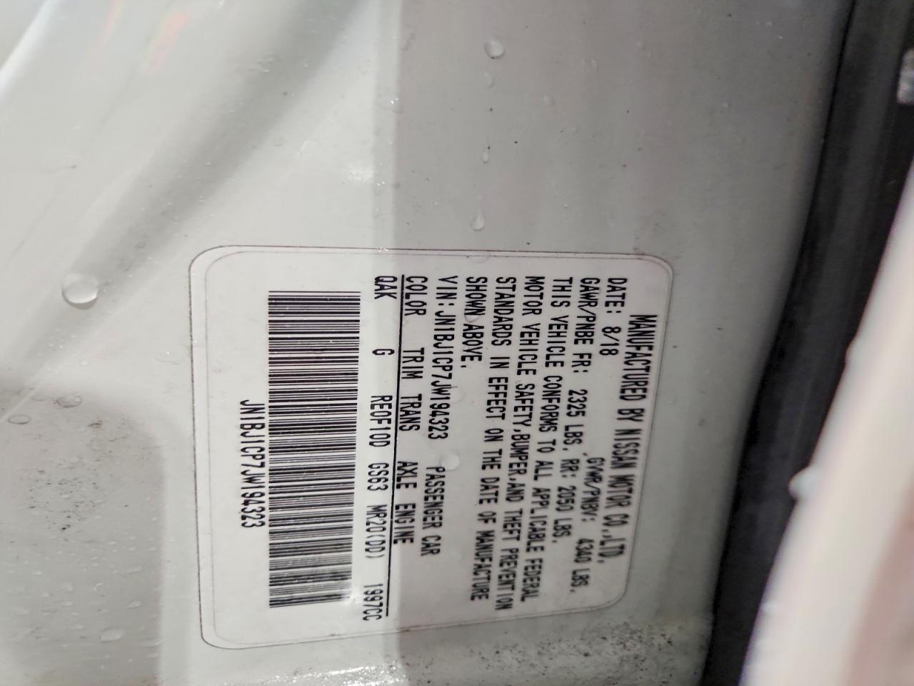 2018 NISSAN ROGUE SPORT S photo 12