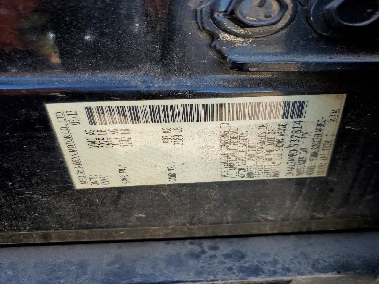 2012 NISSAN ALTIMA BASE photo 12