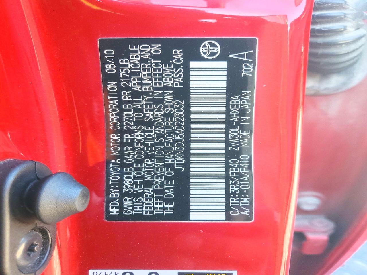 2010 TOYOTA PRIUS photo 12