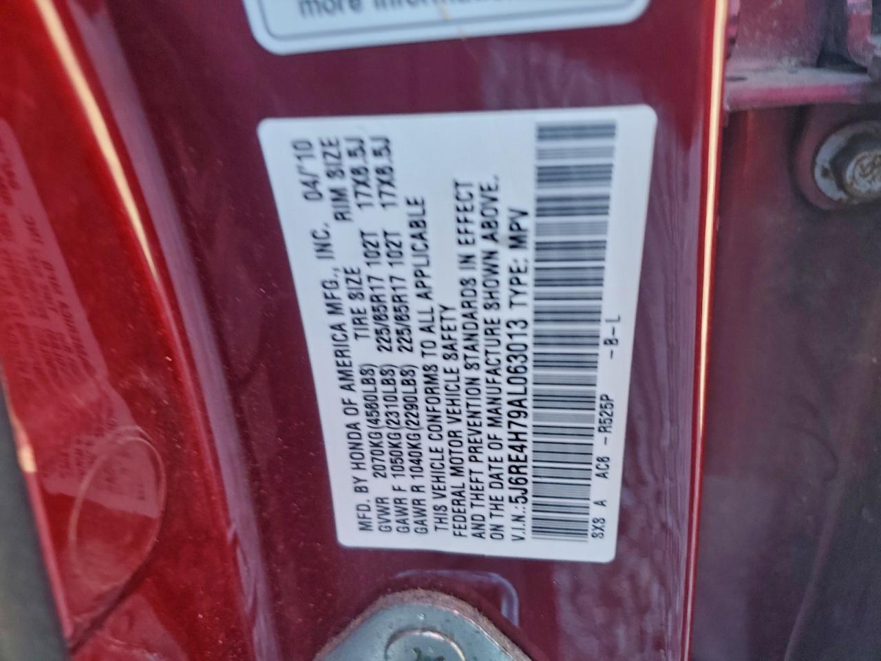 2010 HONDA CR-V EXL photo 13