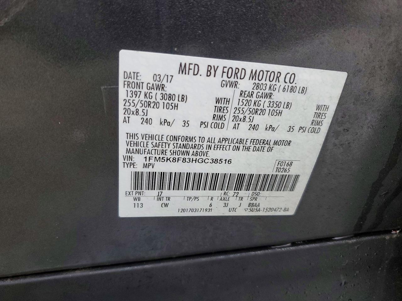 2017 FORD EXPLORER LIMITED photo 25