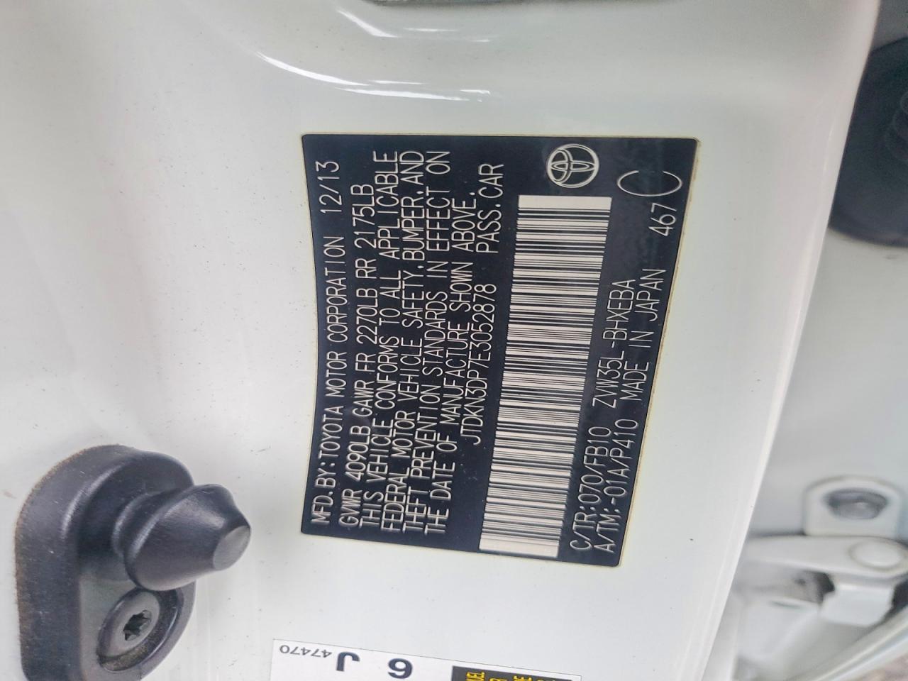 2014 TOYOTA PRIUS PLUG-IN photo 12