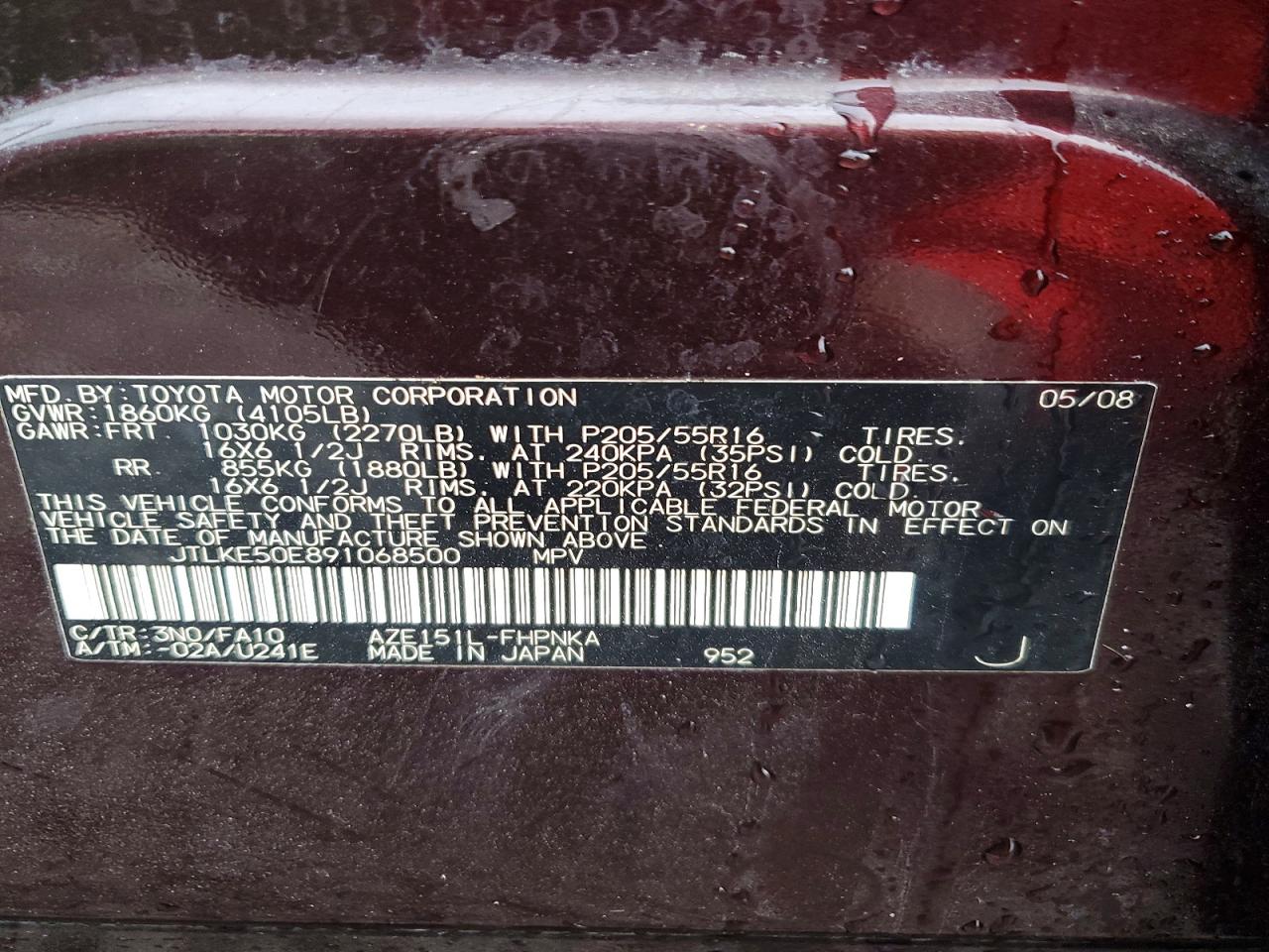 2009 TOYOTA SCION XB photo 13