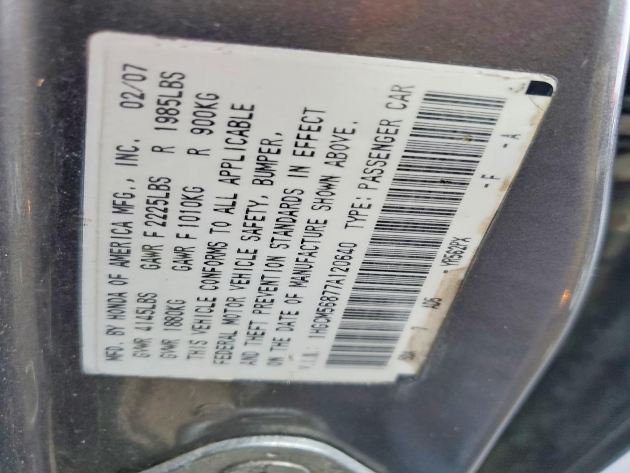 2007 HONDA ACCORD EX photo 12