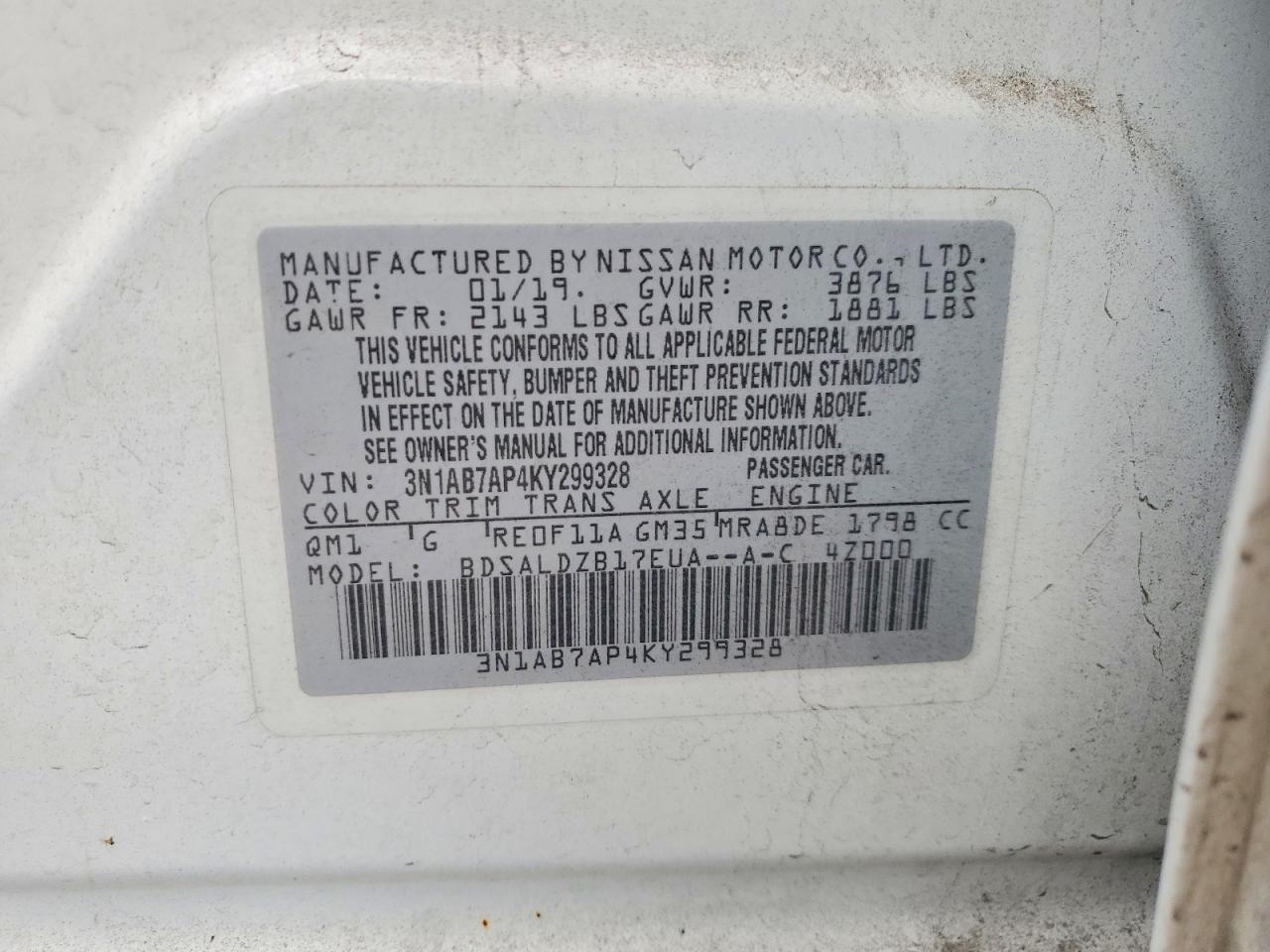 2019 NISSAN SENTRA S photo 23