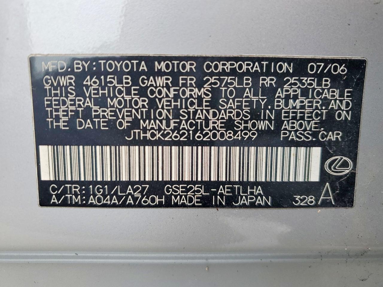 2006 LEXUS IS 250 photo 12