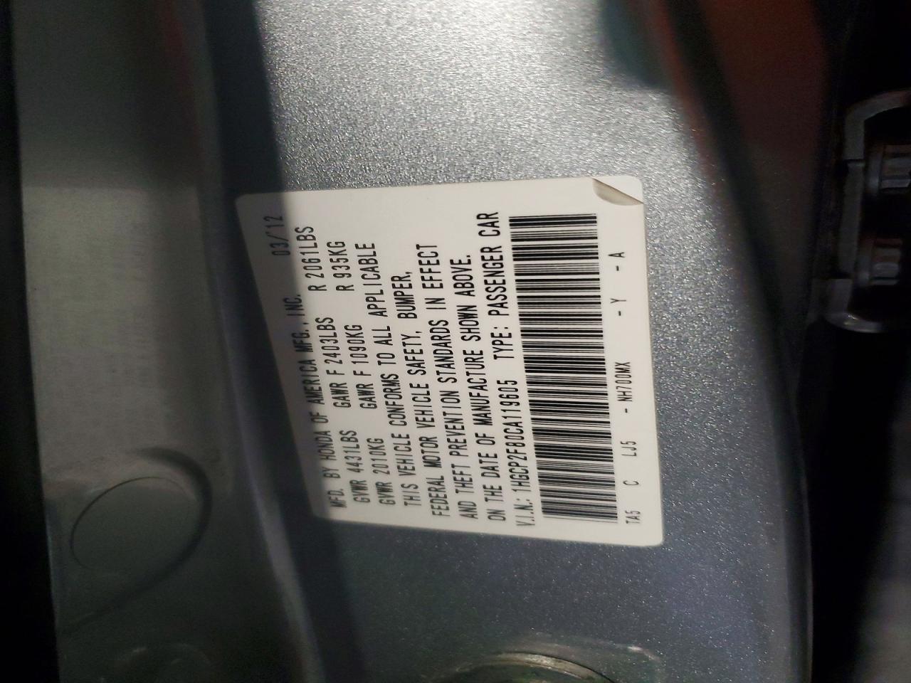 2012 HONDA ACCORD EXL photo 23
