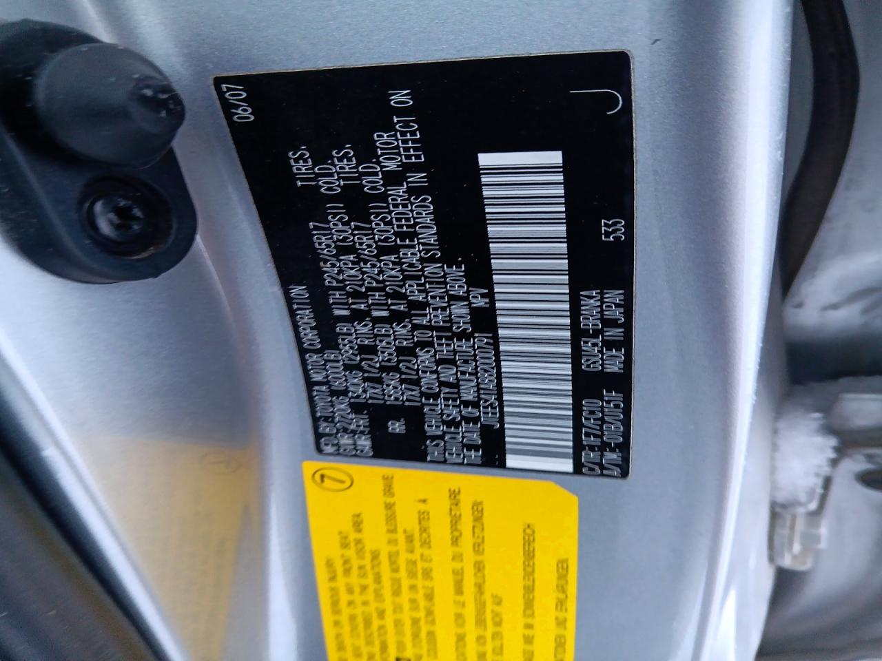 2008 TOYOTA HIGHLANDER photo 12