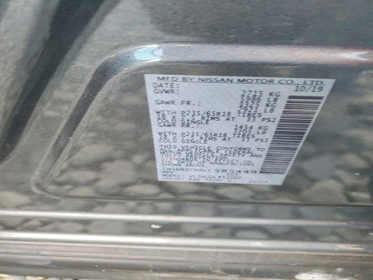 2020 NISSAN PATHFINDER SL photo 13