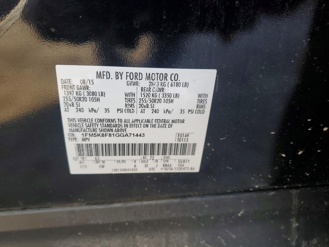 2016 FORD EXPLORER LIMITED photo 13