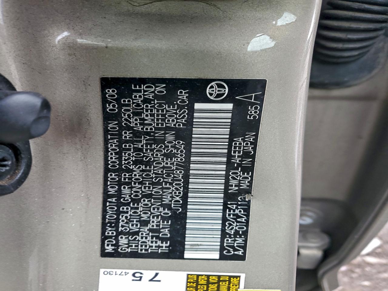 2008 TOYOTA PRIUS photo 12