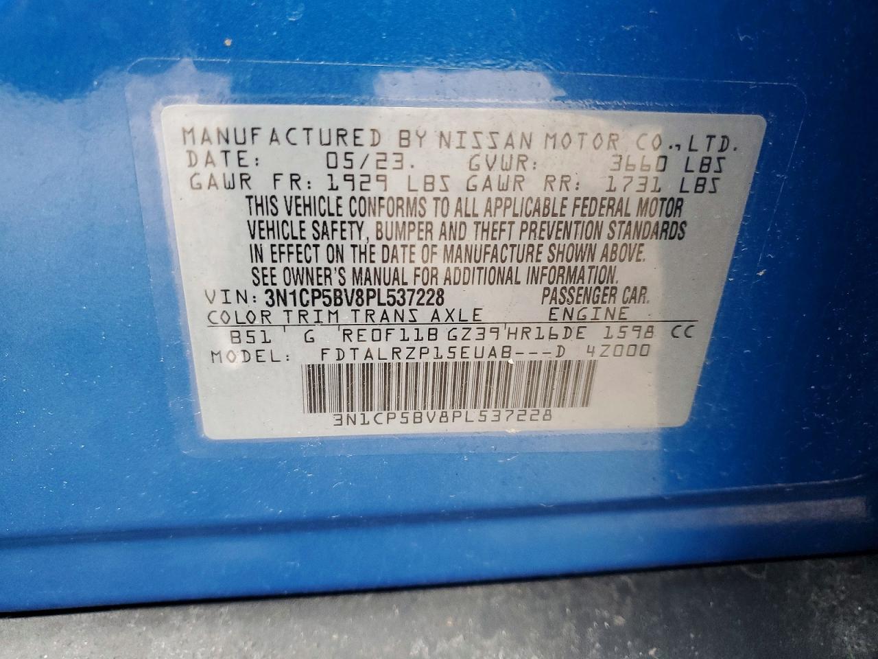 2023 NISSAN KICKS S photo 13
