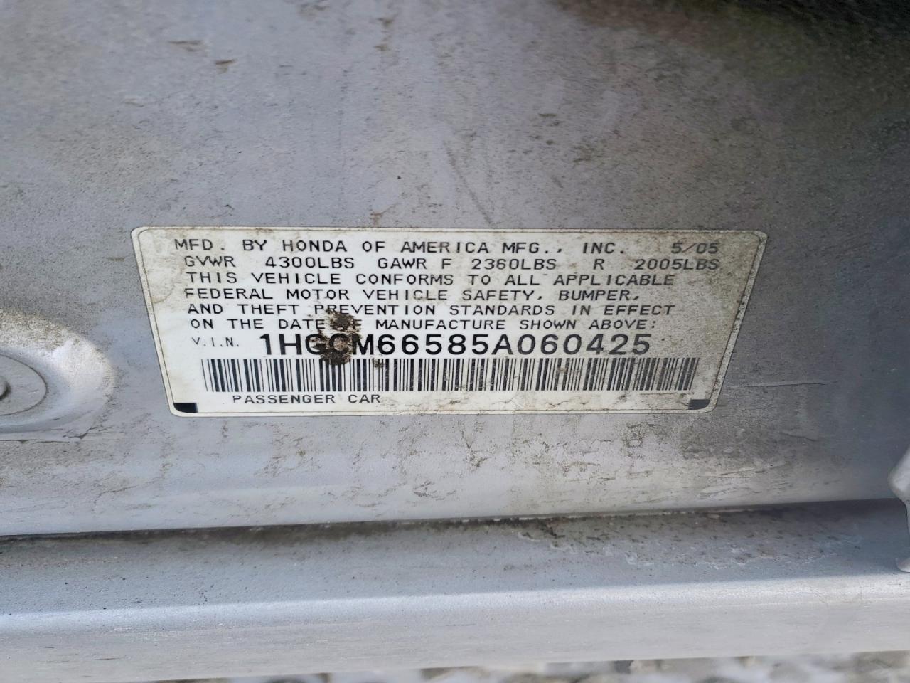 2005 HONDA ACCORD EX photo 12