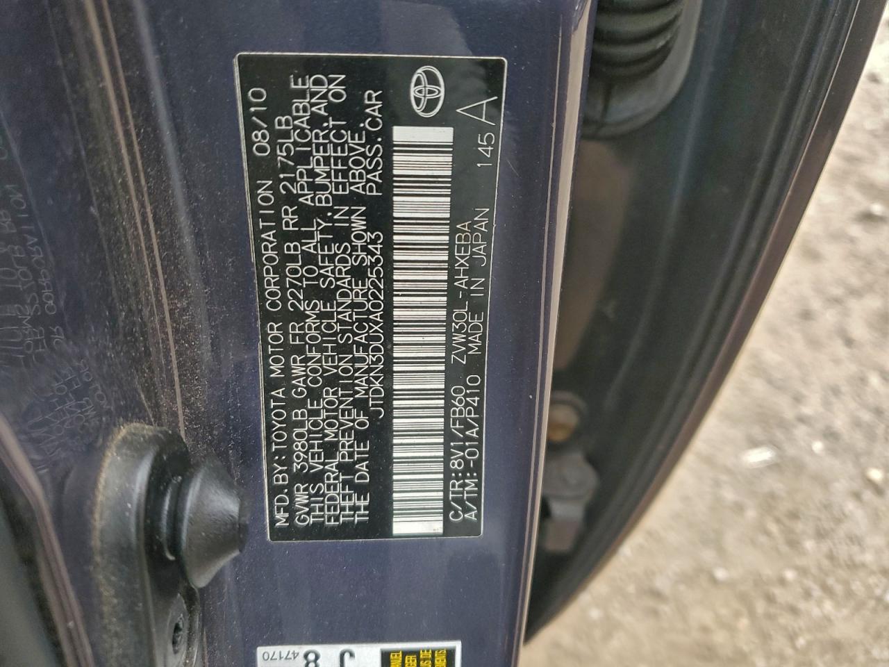 2010 TOYOTA PRIUS photo 12
