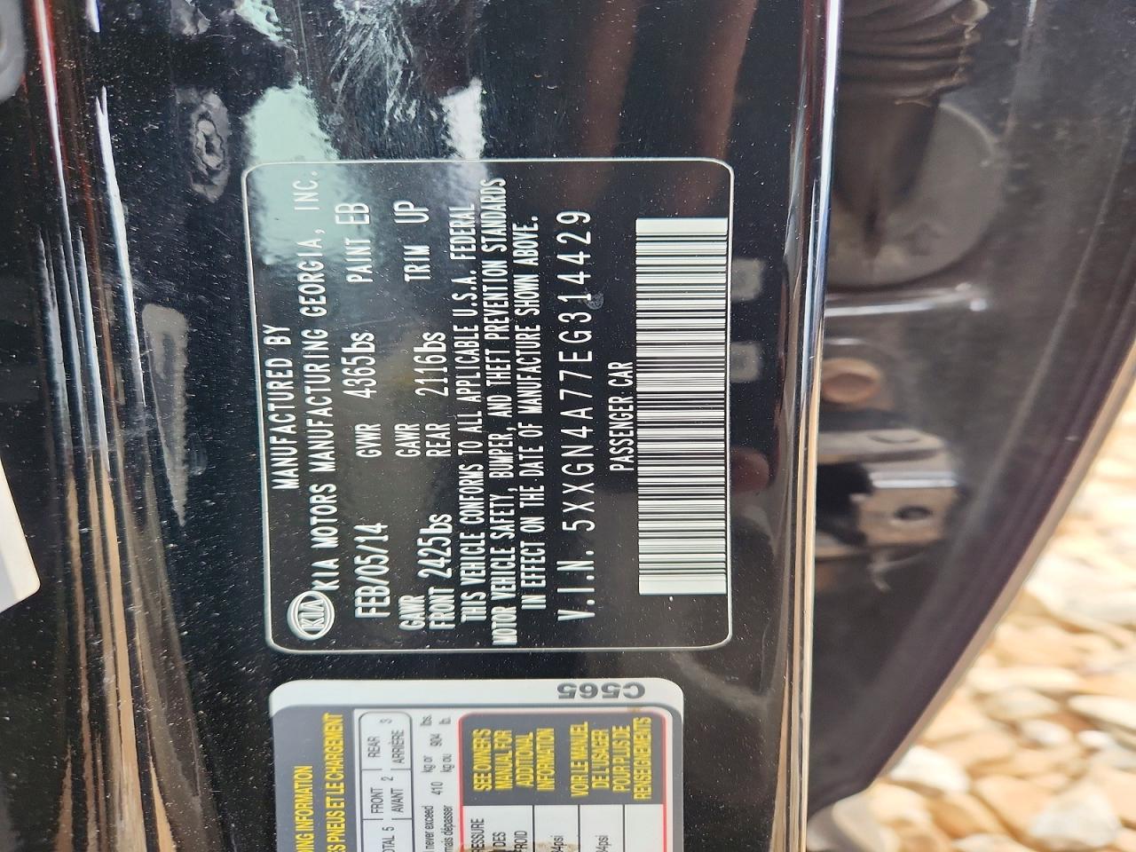 2014 KIA OPTIMA EX photo 13