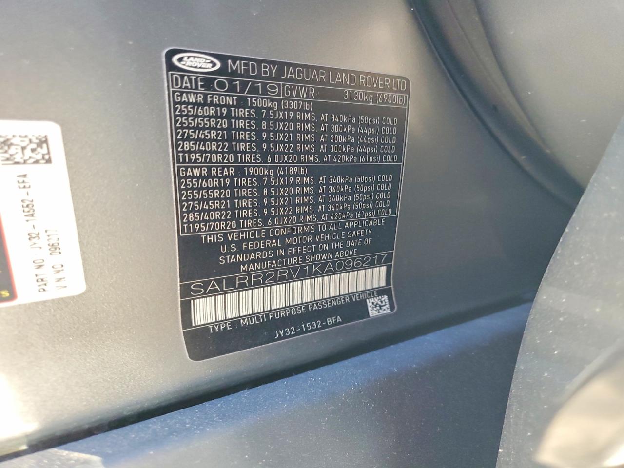 2019 LAND ROVER DISCOVERY HSE photo 12