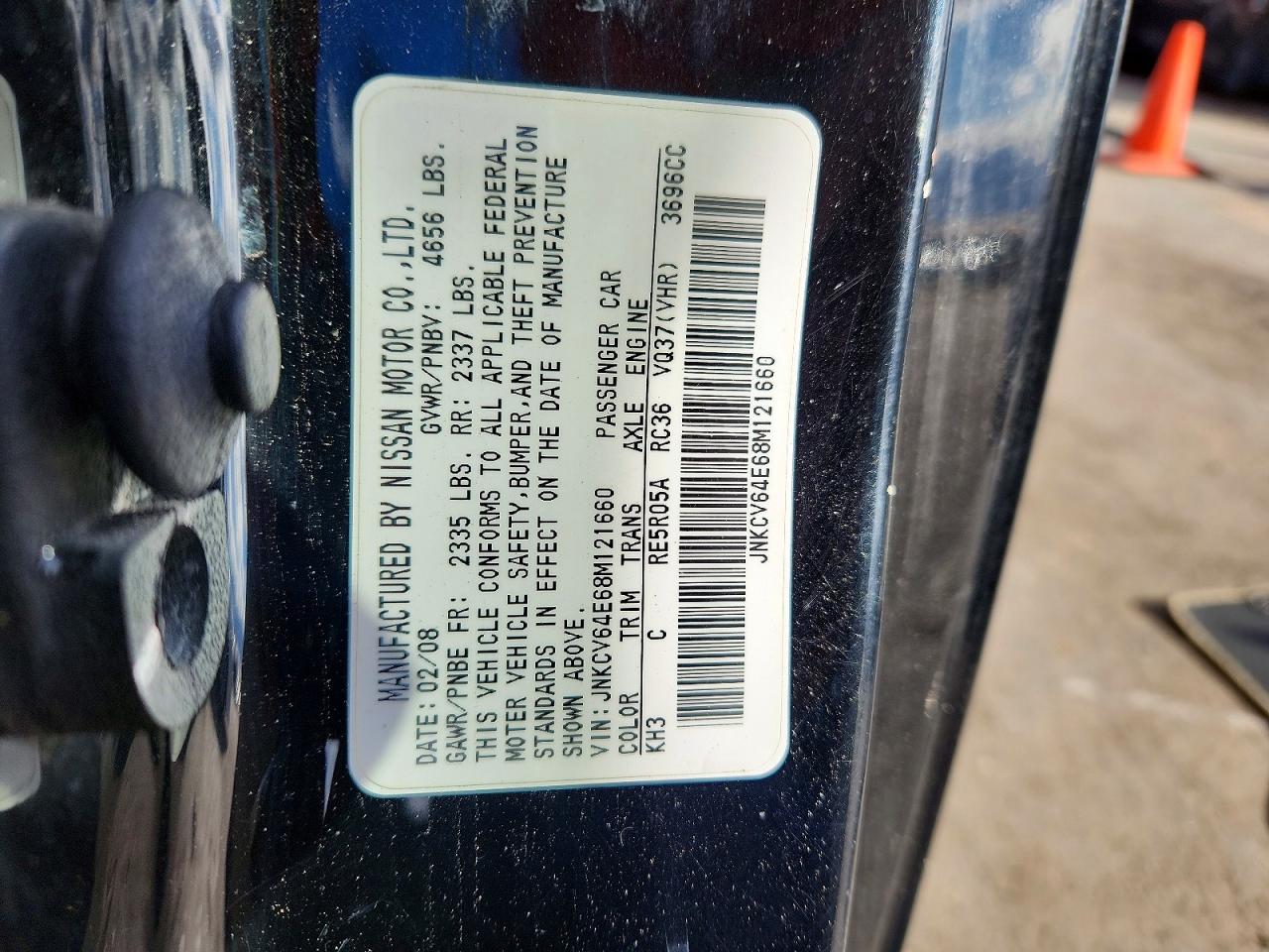 2008 INFINITI G37 BASE photo 12