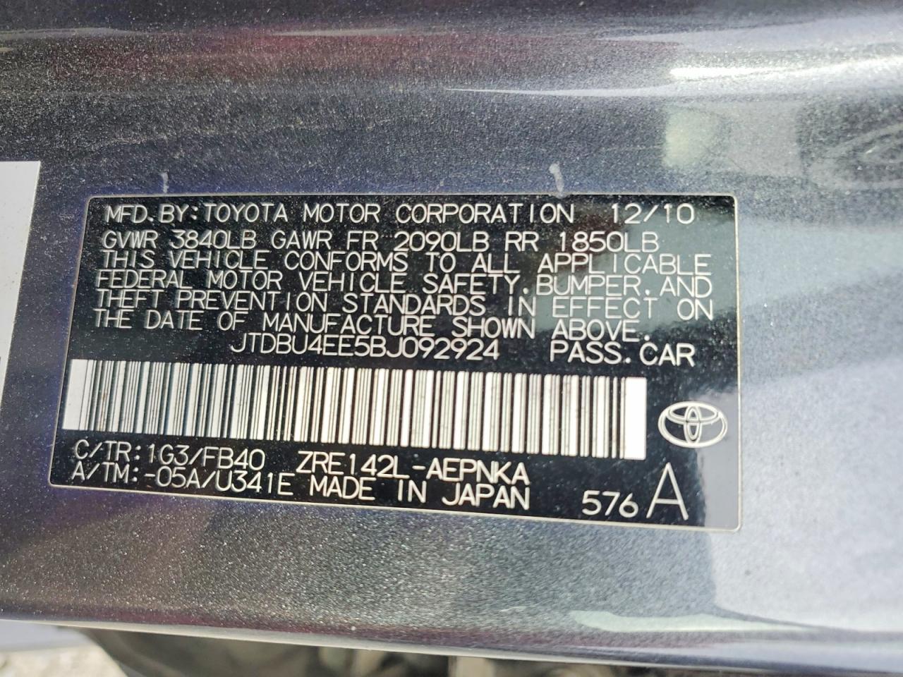 2011 TOYOTA COROLLA BASE photo 13