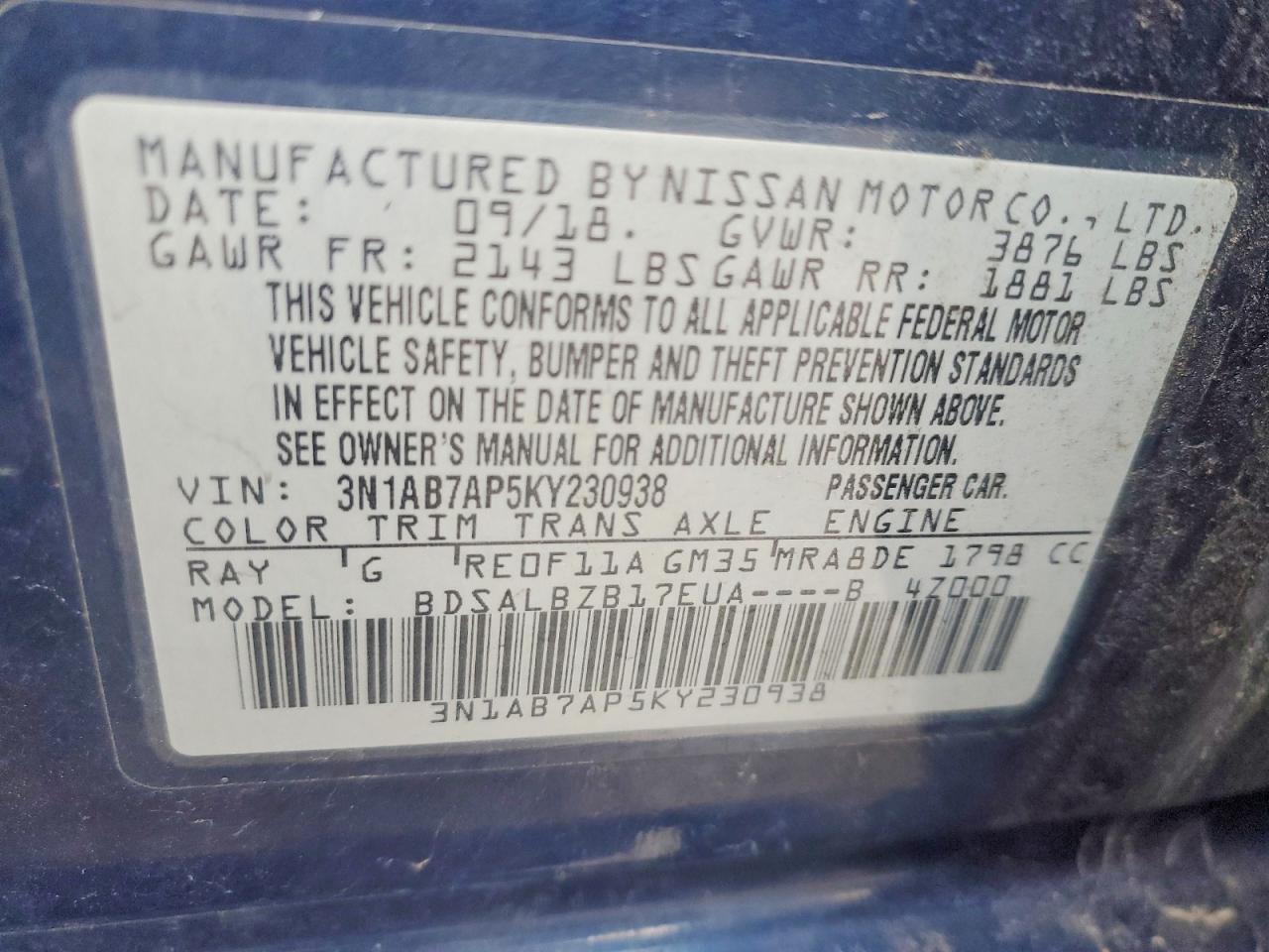 2019 NISSAN SENTRA S photo 13