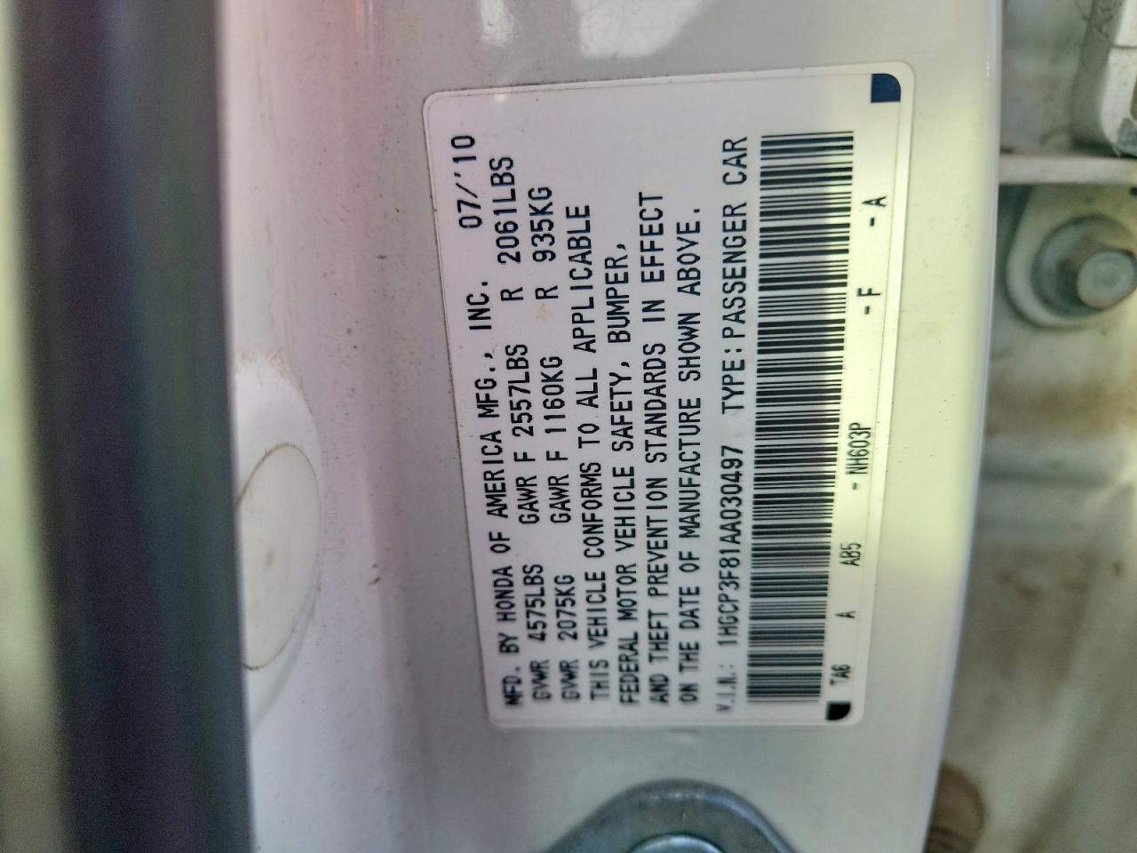 2010 HONDA ACCORD EXL photo 12