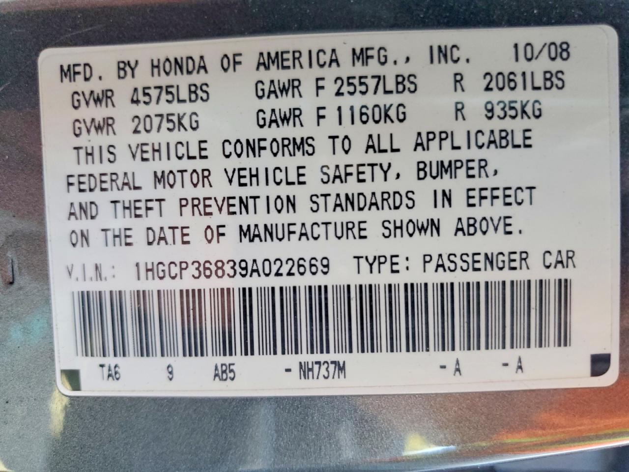 2009 HONDA ACCORD EXL photo 34