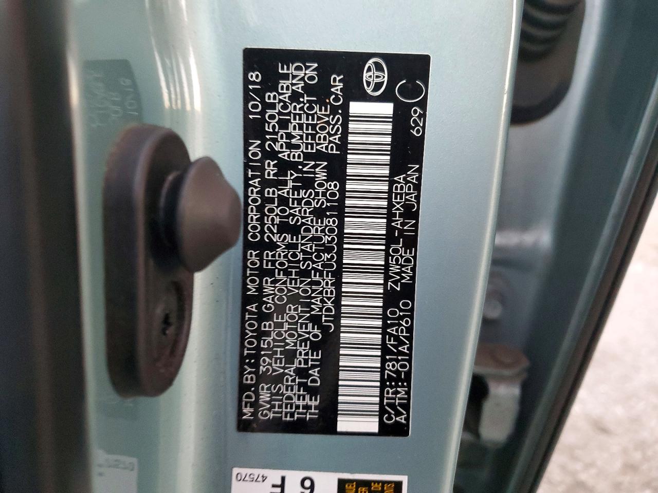 2018 TOYOTA PRIUS photo 12