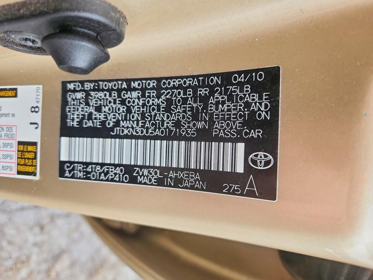 2010 TOYOTA PRIUS photo 12