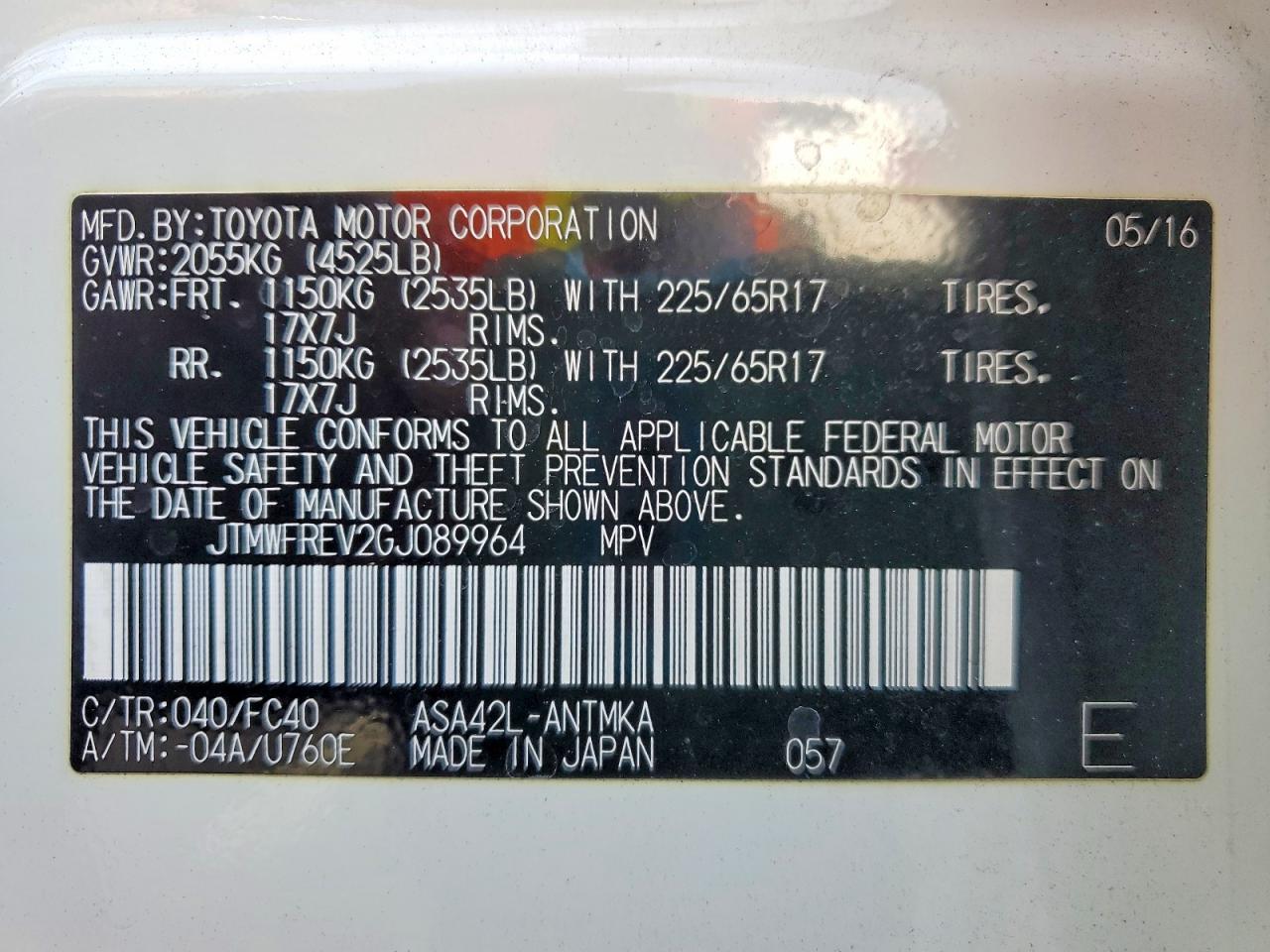 2016 TOYOTA RAV4 XLE photo 14