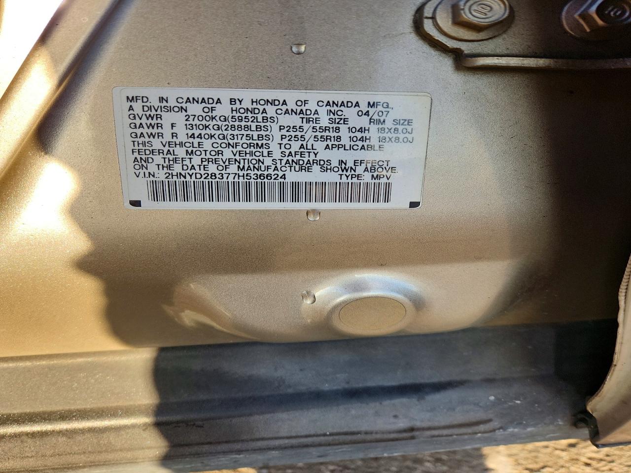 2007 ACURA MDX photo 13