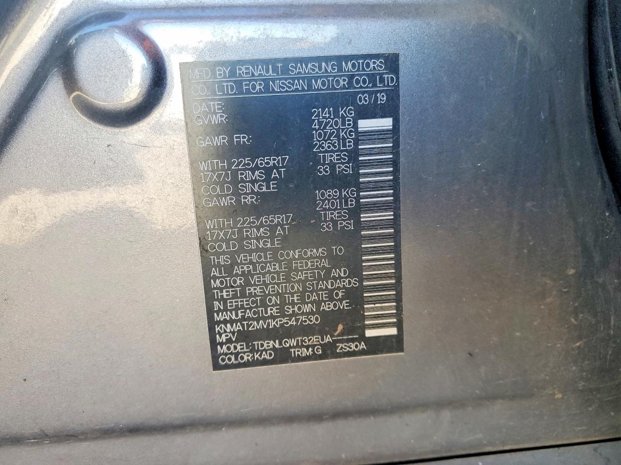 2019 NISSAN ROGUE S photo 13