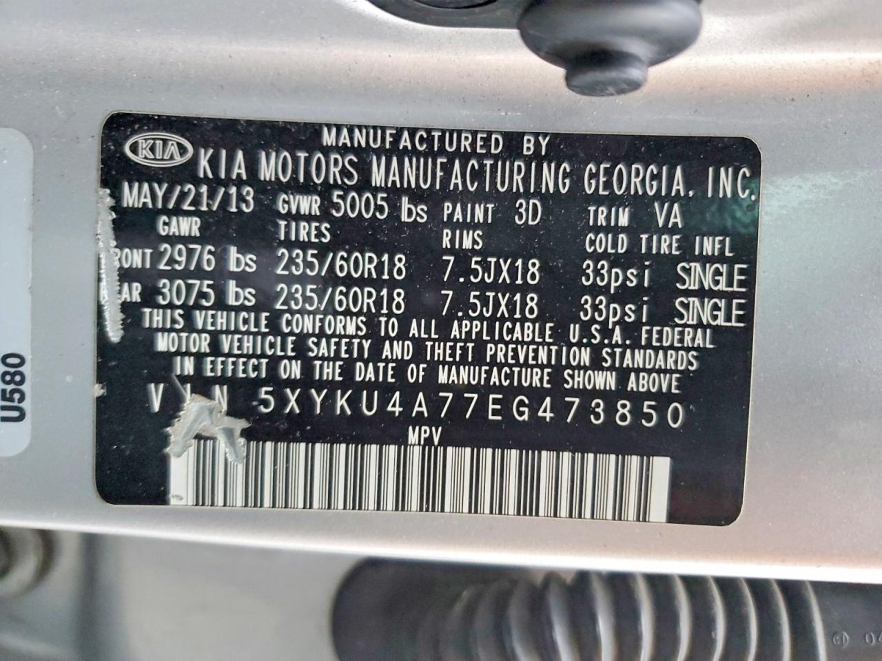 2014 KIA SORENTO EX photo 13