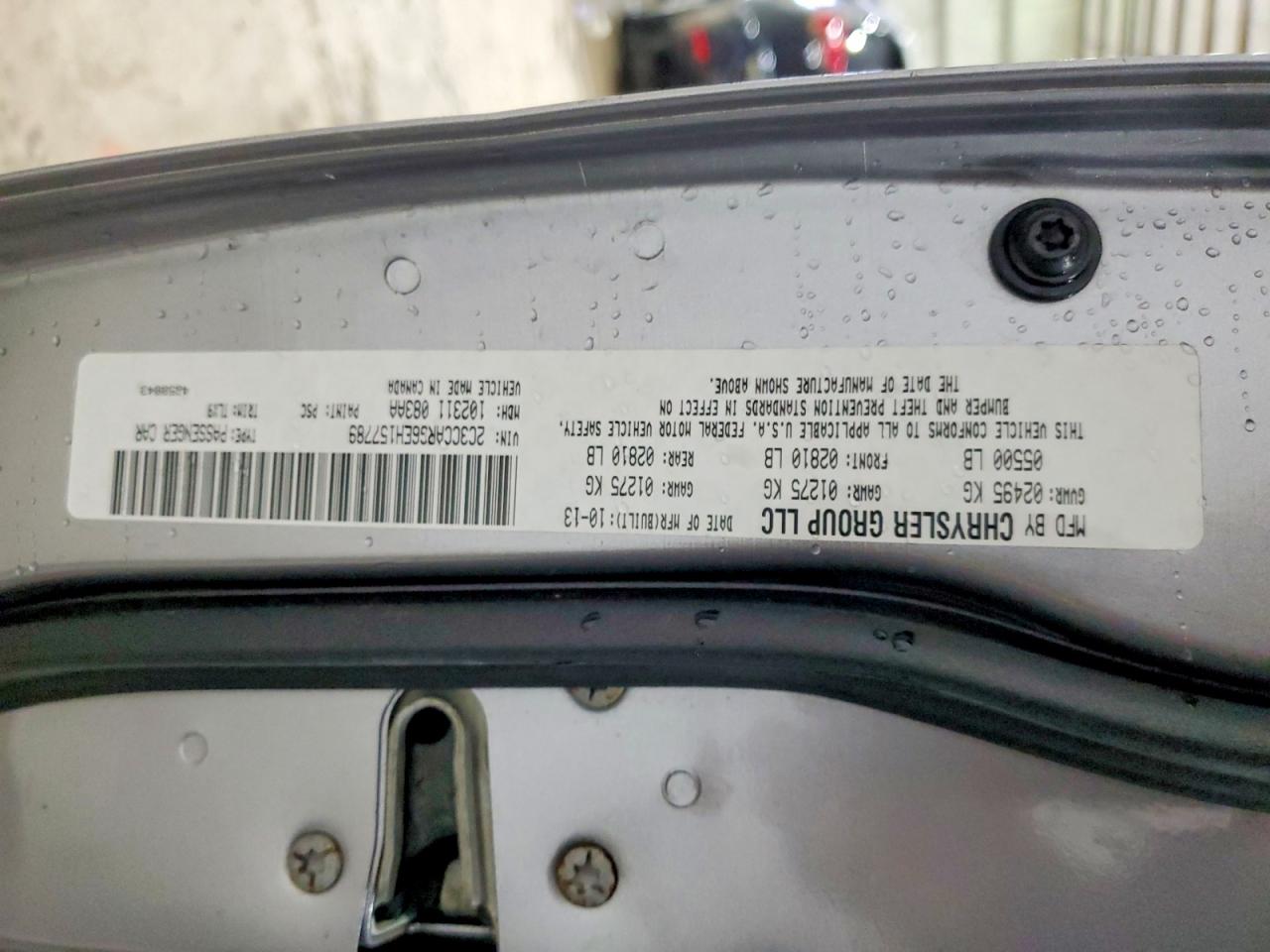 2014 CHRYSLER 300 photo 12