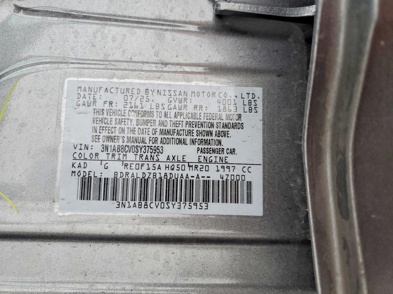 2025 NISSAN SENTRA SV photo 12