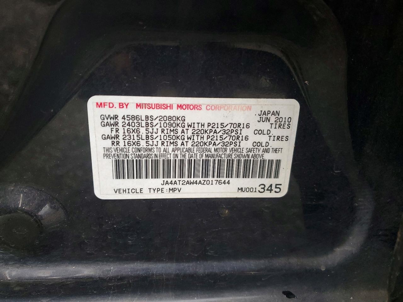 2010 MITSUBISHI OUTLANDER ES photo 13