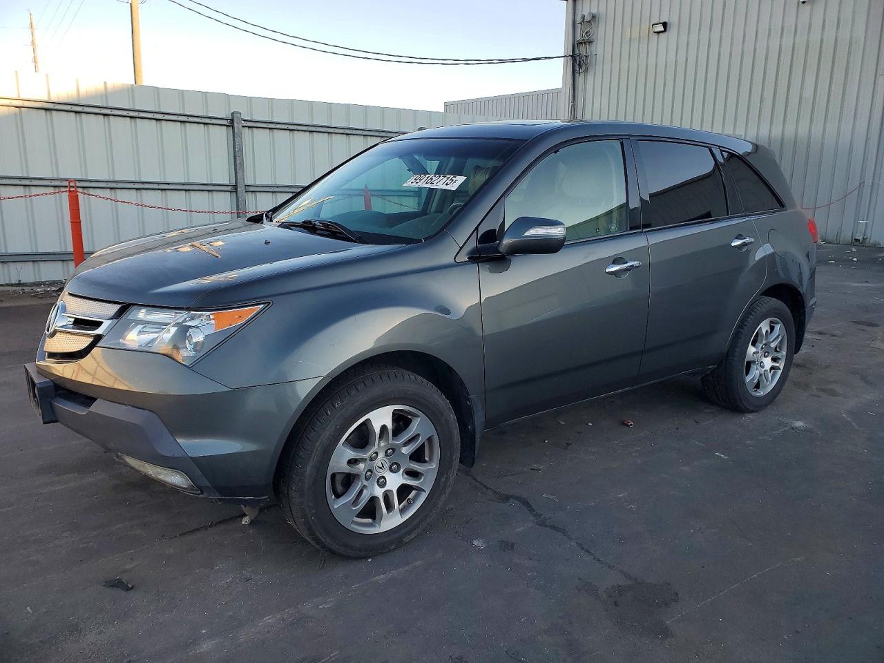 2007 ACURA MDX