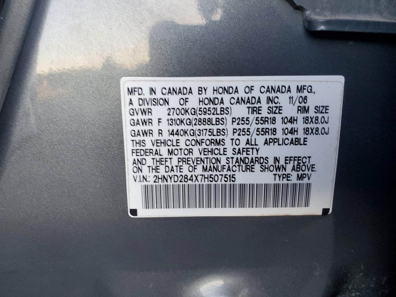 2007 ACURA MDX TECHNOLOGY photo 12